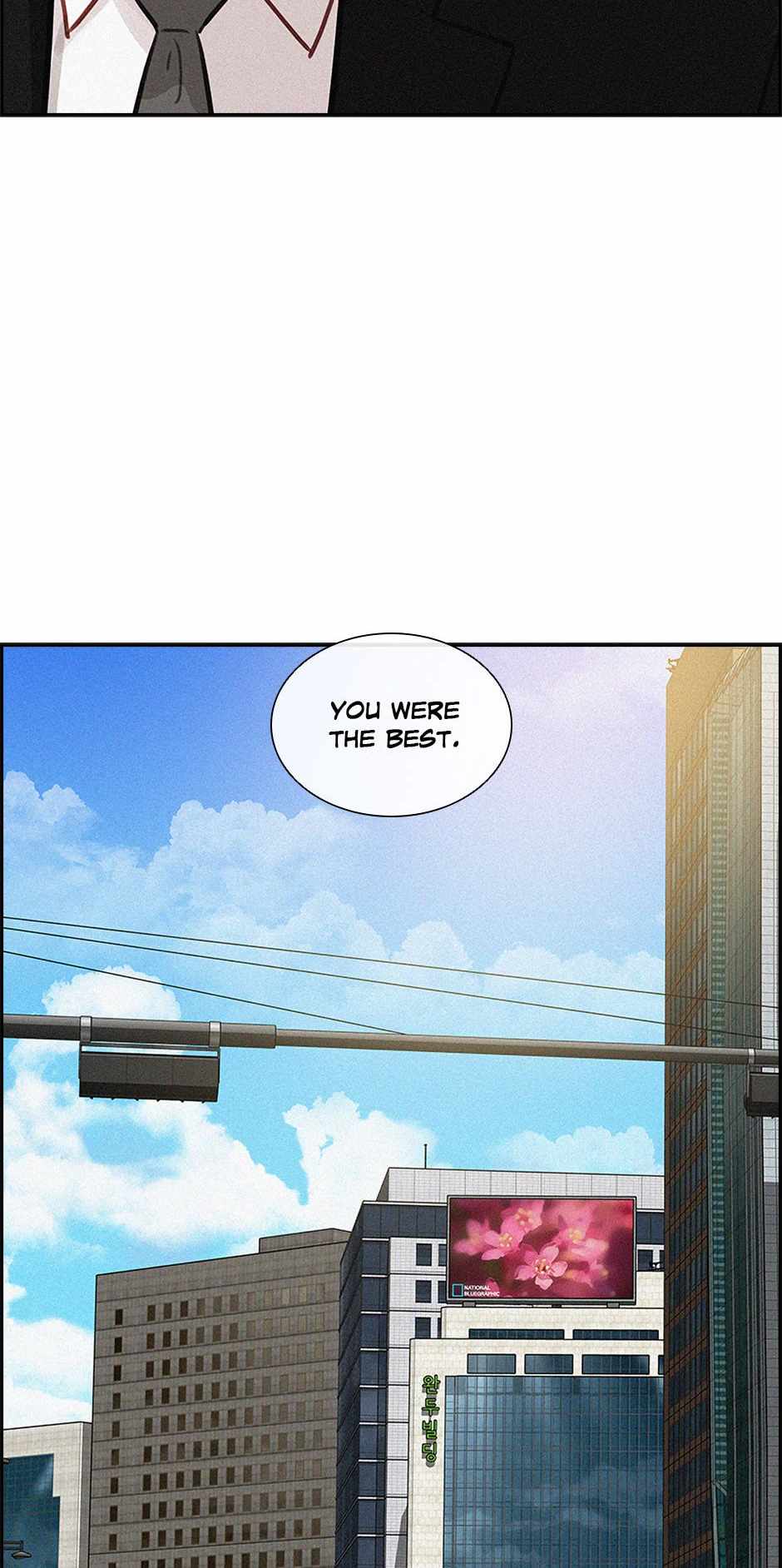 Lord of Money Chapter 198 81